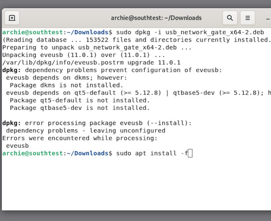  USB Network Gate installation screenshot